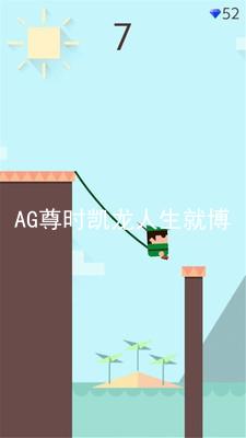 AG尊时凯龙人生就博